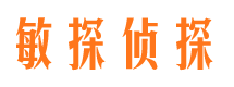 乾安外遇出轨调查取证